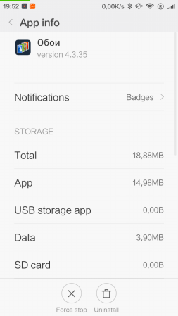 253x449  30 KB. Big one: 720x1280  96 KB