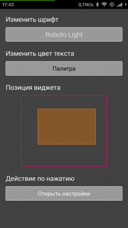 253x449  20 KB. Big one: 720x1280  58 KB
