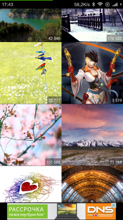 253x449  210 KB. Big one: 720x1280  1233 KB