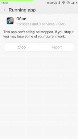 253x449  23 KB. Big one: 720x1280  68 KB