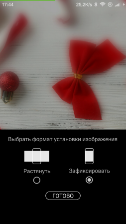 253x449  82 KB. Big one: 720x1280  479 KB