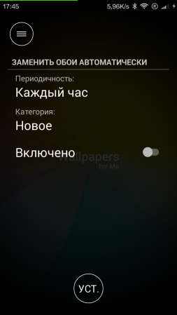 253x449  60 KB. Big one: 720x1280  230 KB