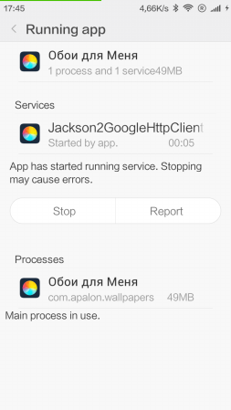 253x449  38 KB. Big one: 720x1280  120 KB