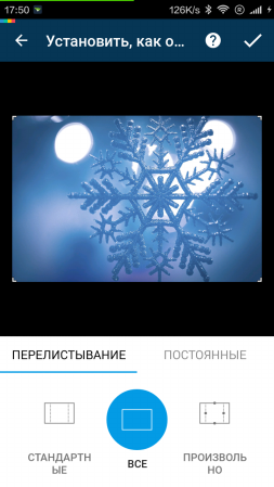 253x449  77 KB. Big one: 720x1280  512 KB