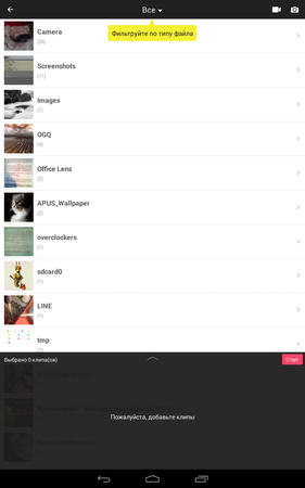 281x450  45 KB. Big one: 800x1280  170 KB