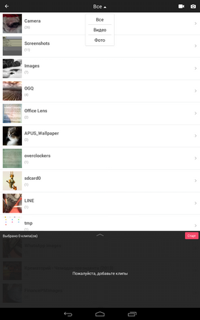 281x450  44 KB. Big one: 800x1280  169 KB