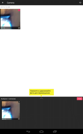 281x450  34 KB. Big one: 800x1280  101 KB