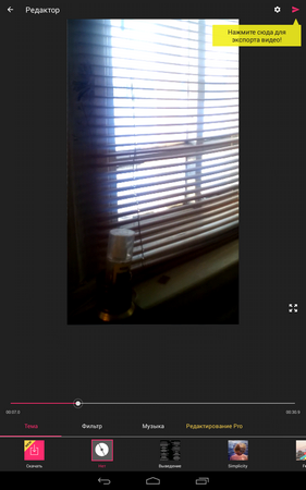 281x450  113 KB. Big one: 800x1280  357 KB