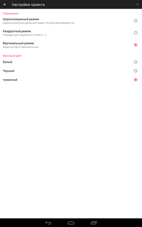 281x450  12 KB. Big one: 800x1280  45 KB