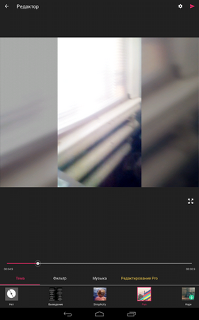 281x450  138 KB. Big one: 800x1280  563 KB