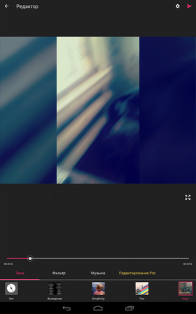 281x450  144 KB. Big one: 800x1280  596 KB