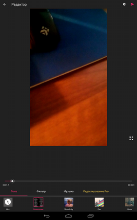 281x450  109 KB. Big one: 800x1280  362 KB