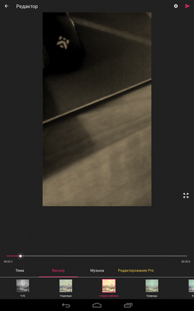 281x450  103 KB. Big one: 800x1280  414 KB