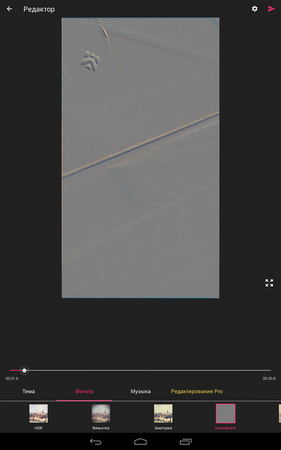 281x450  91 KB. Big one: 800x1280  363 KB