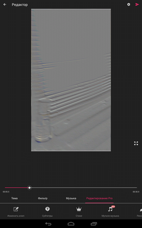 281x450  77 KB. Big one: 800x1280  277 KB