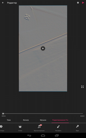 281x450  87 KB. Big one: 800x1280  355 KB