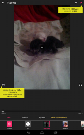 281x450  147 KB. Big one: 800x1280  554 KB