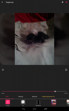 281x450  144 KB. Big one: 800x1280  558 KB