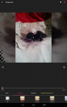 281x450  166 KB. Big one: 800x1280  693 KB