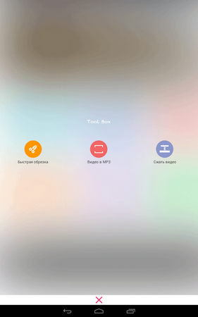 281x450  160 KB. Big one: 800x1280  629 KB