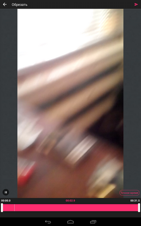 281x450  195 KB. Big one: 800x1280  565 KB