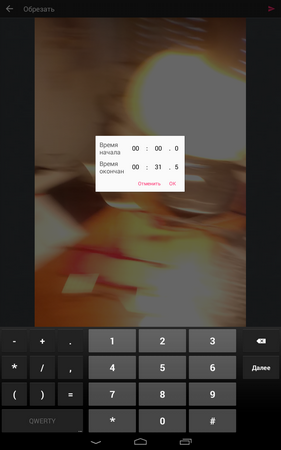 281x450  112 KB. Big one: 800x1280  385 KB