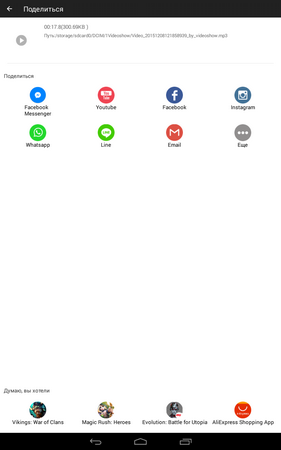 281x450  24 KB. Big one: 800x1280  84 KB