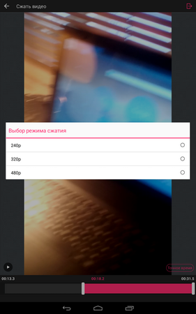 281x450  151 KB. Big one: 800x1280  514 KB