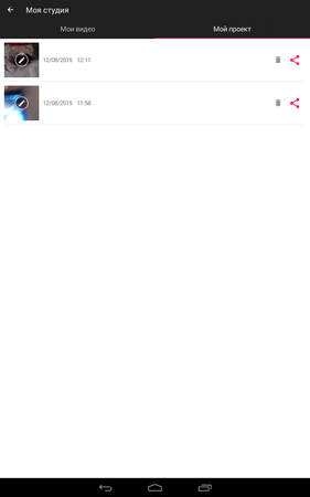 281x450  14 KB. Big one: 800x1280  51 KB