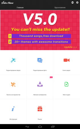 281x450  86 KB. Big one: 800x1280  530 KB