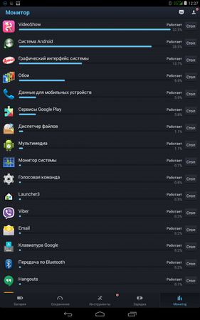 281x450  64 KB. Big one: 800x1280  206 KB