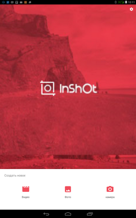 281x450  174 KB. Big one: 800x1280  485 KB