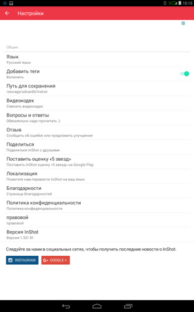 281x450  27 KB. Big one: 800x1280  121 KB