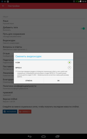 281x450  30 KB. Big one: 800x1280  126 KB