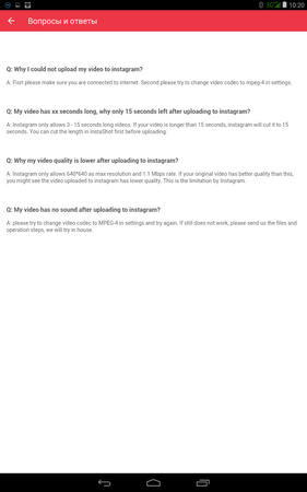 281x450  24 KB. Big one: 800x1280  119 KB