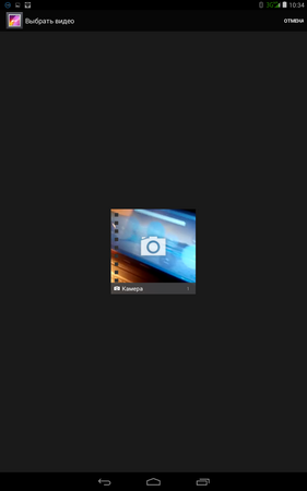 281x450  25 KB. Big one: 800x1280  85 KB