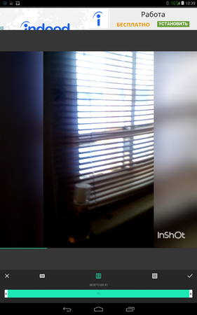 281x450  158 KB. Big one: 800x1280  449 KB