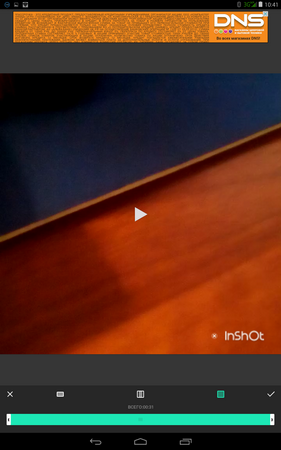 281x450  162 KB. Big one: 800x1280  582 KB