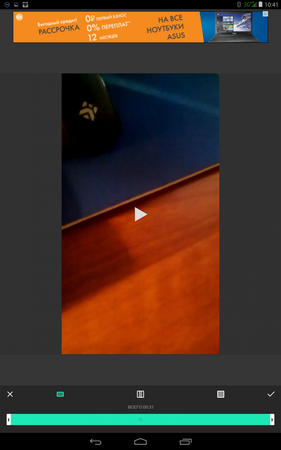 281x450  106 KB. Big one: 800x1280  413 KB