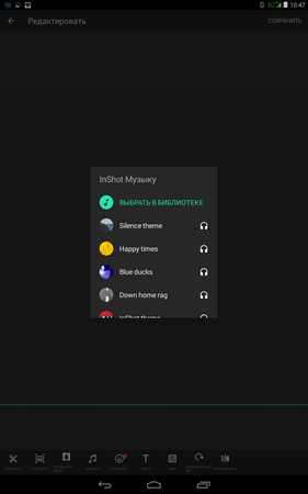 281x450  19 KB. Big one: 800x1280  68 KB