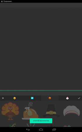 281x450  26 KB. Big one: 800x1280  63 KB