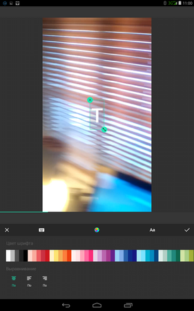 281x450  142 KB. Big one: 800x1280  447 KB