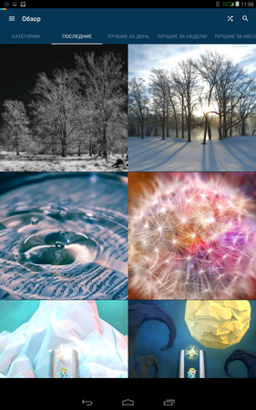 281x450  290 KB. Big one: 800x1280  1273 KB