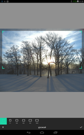 281x450  150 KB. Big one: 800x1280  829 KB