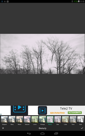 281x450  90 KB. Big one: 800x1280  542 KB