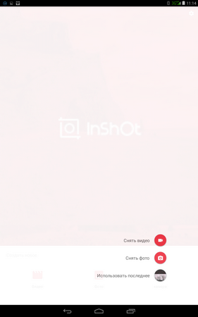 281x450  58 KB. Big one: 800x1280  170 KB