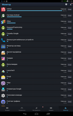 281x450  62 KB. Big one: 800x1280  203 KB