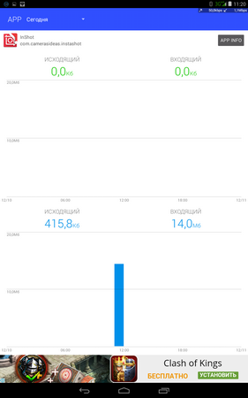 281x450  39 KB. Big one: 800x1280  157 KB