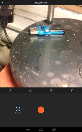 281x450  209 KB. Big one: 800x1280  706 KB