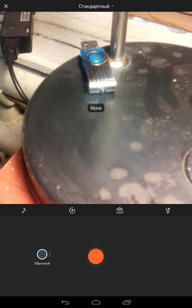 281x450  200 KB. Big one: 800x1280  654 KB